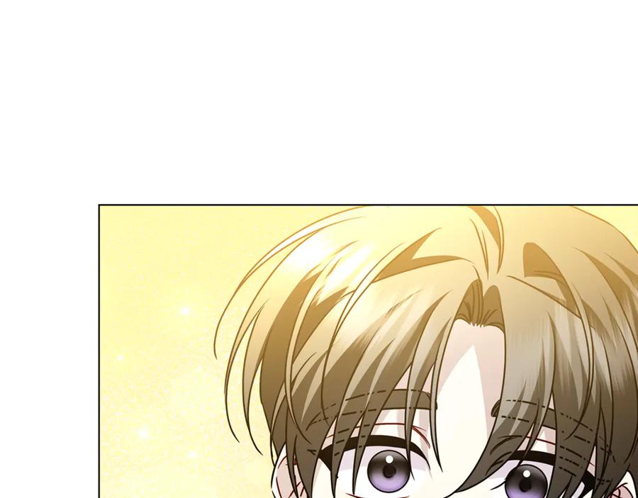 《破茧皇后》番外 第4话 害喜的准爸爸 第71页
