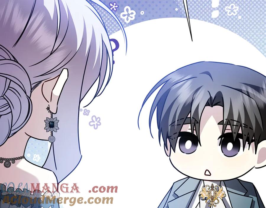 《破茧皇后》番外 第4话 害喜的准爸爸 第133页