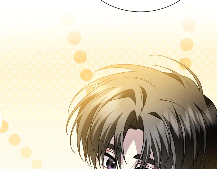 《破茧皇后》番外 第4话 害喜的准爸爸 第38页