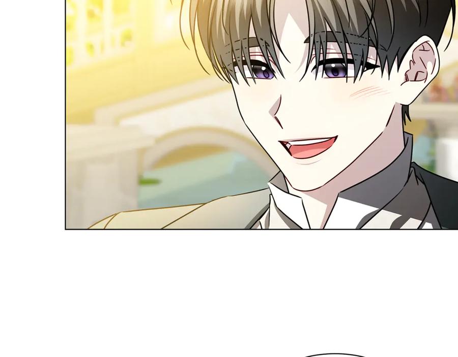 《破茧皇后》番外 第4话 害喜的准爸爸 第35页