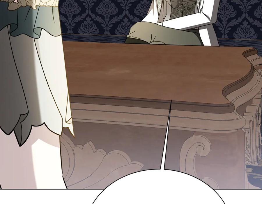 《破茧皇后》番外 第4话 害喜的准爸爸 第108页