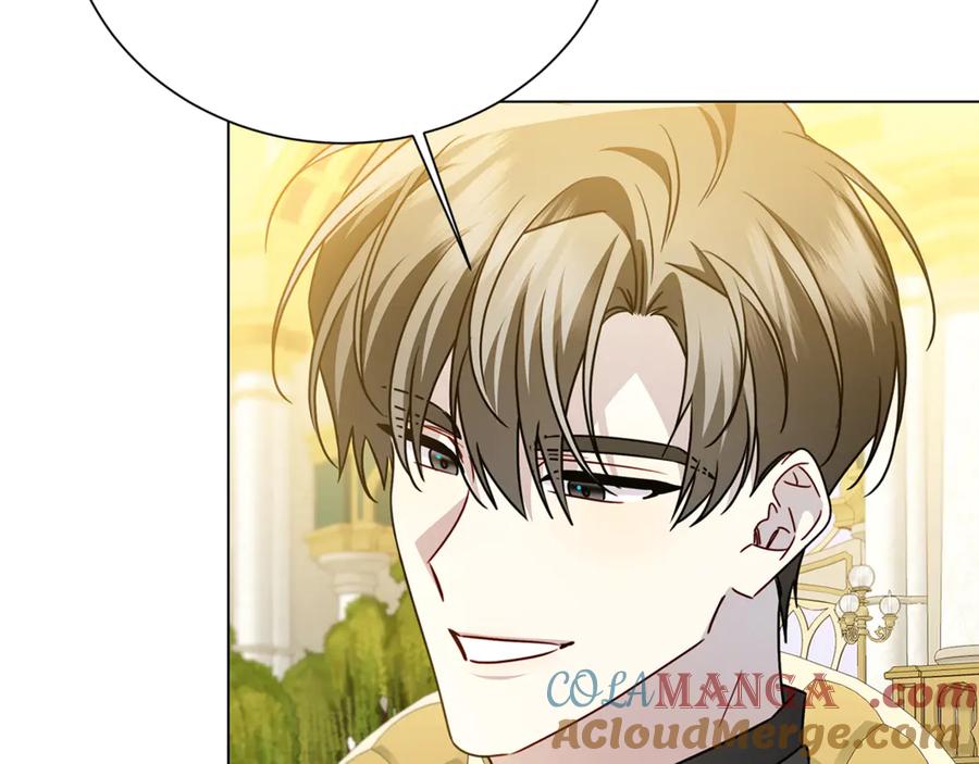 《破茧皇后》番外 第4话 害喜的准爸爸 第77页