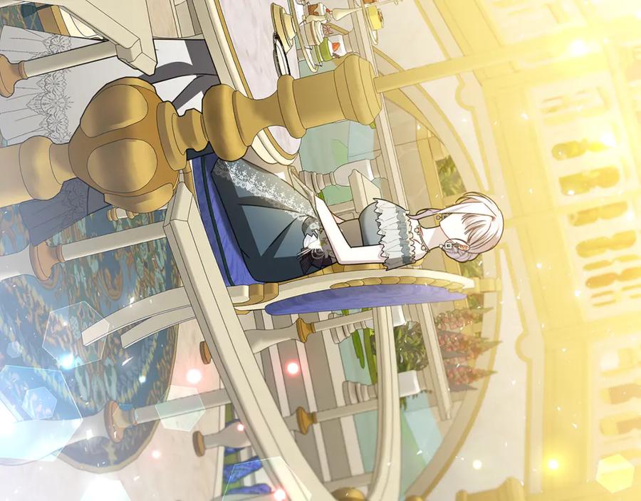 《破茧皇后》番外 第4话 害喜的准爸爸 第75页