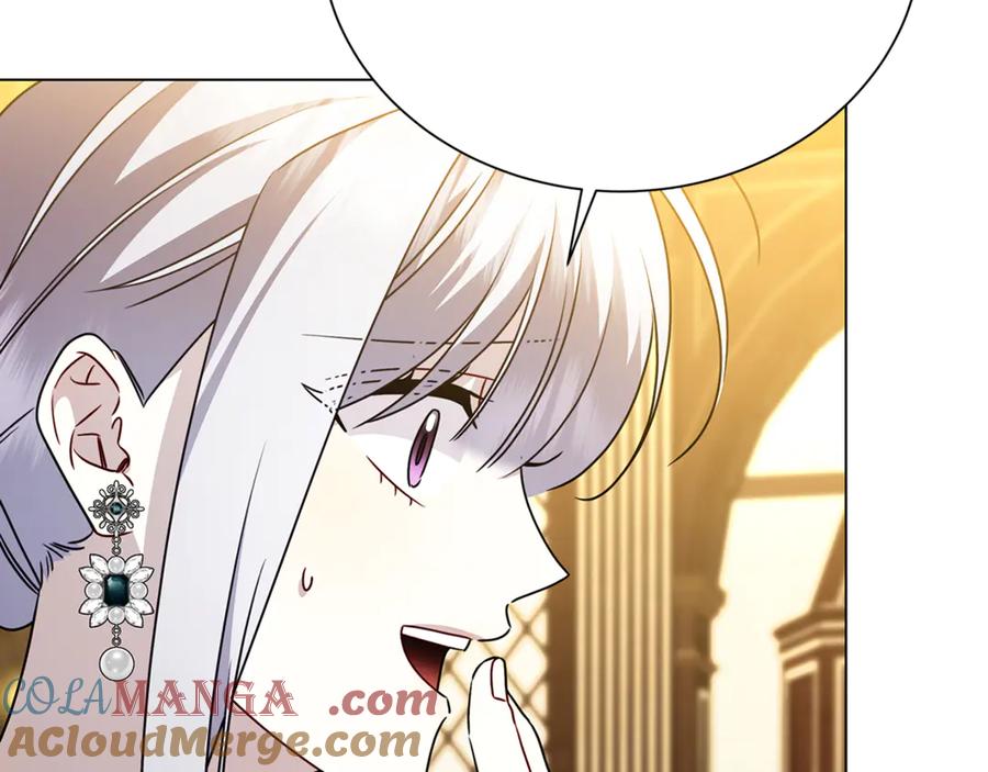 《破茧皇后》番外 第4话 害喜的准爸爸 第117页