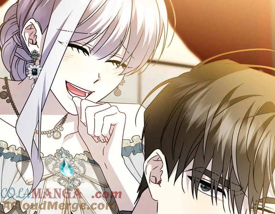 《破茧皇后》番外 第4话 害喜的准爸爸 第137页