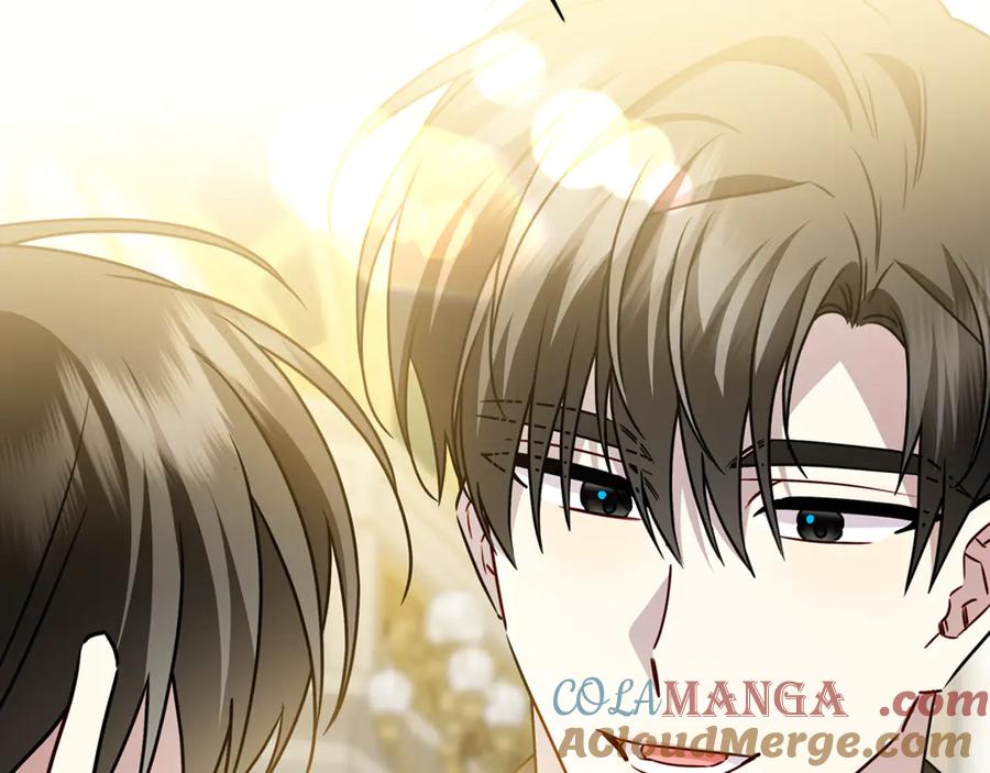 《破茧皇后》番外 第4话 害喜的准爸爸 第45页