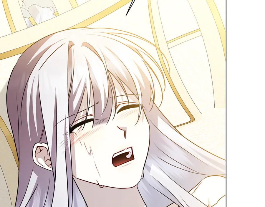《破茧皇后》番外 第5话 幸福一家人 第22页