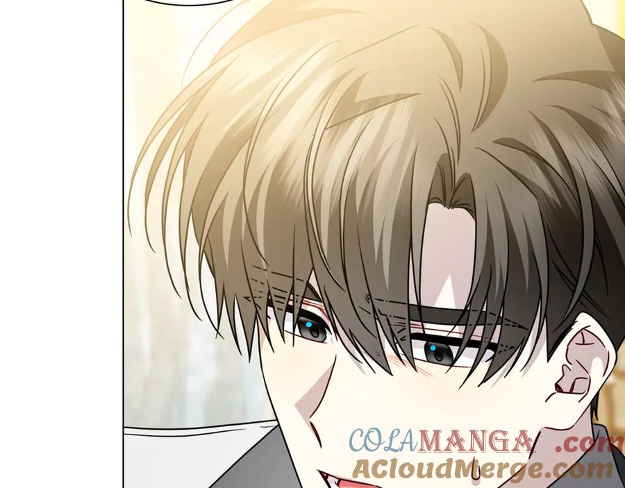 《破茧皇后》番外 第5话 幸福一家人 第9页