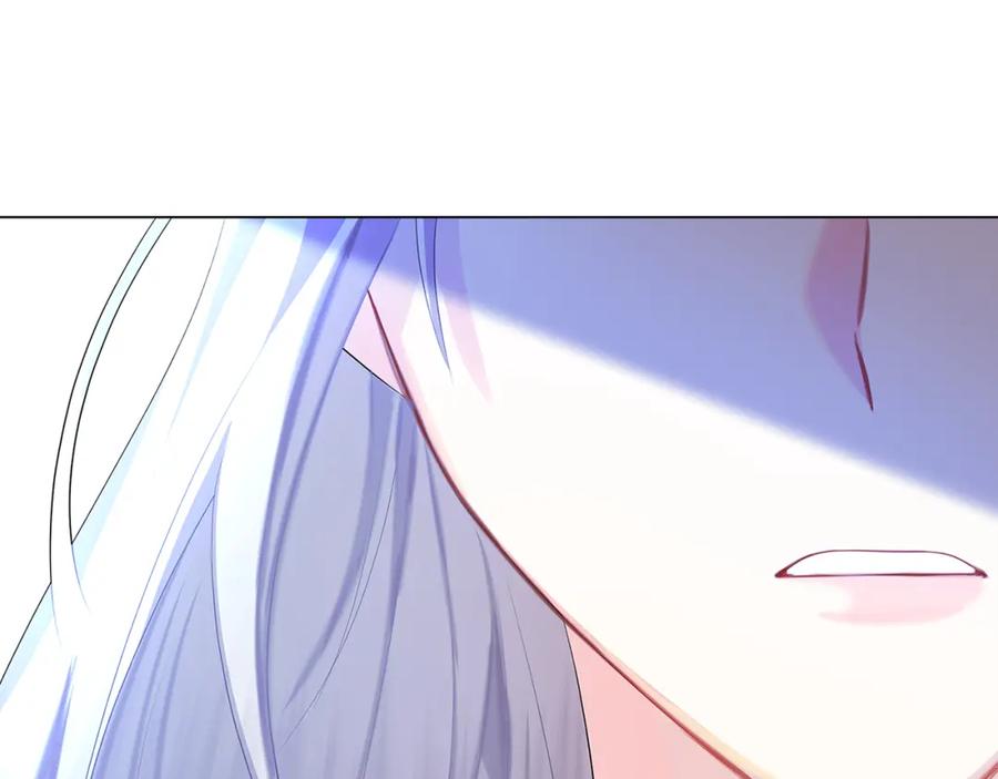 《破茧皇后》第13话 幽禁 第104页