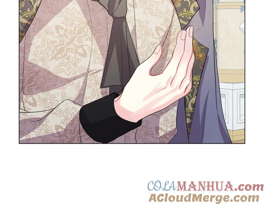 《破茧皇后》第13话 幽禁 第25页