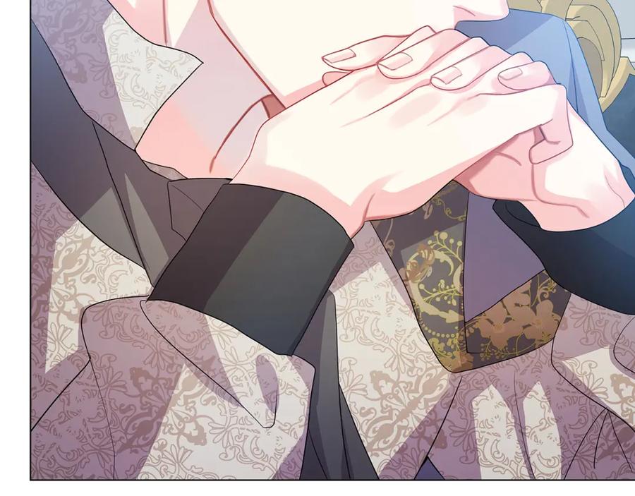 《破茧皇后》第13话 幽禁 第67页