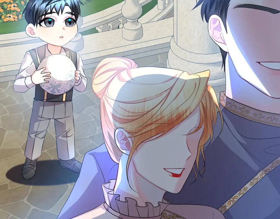 《破茧皇后》第13话 幽禁 第71页