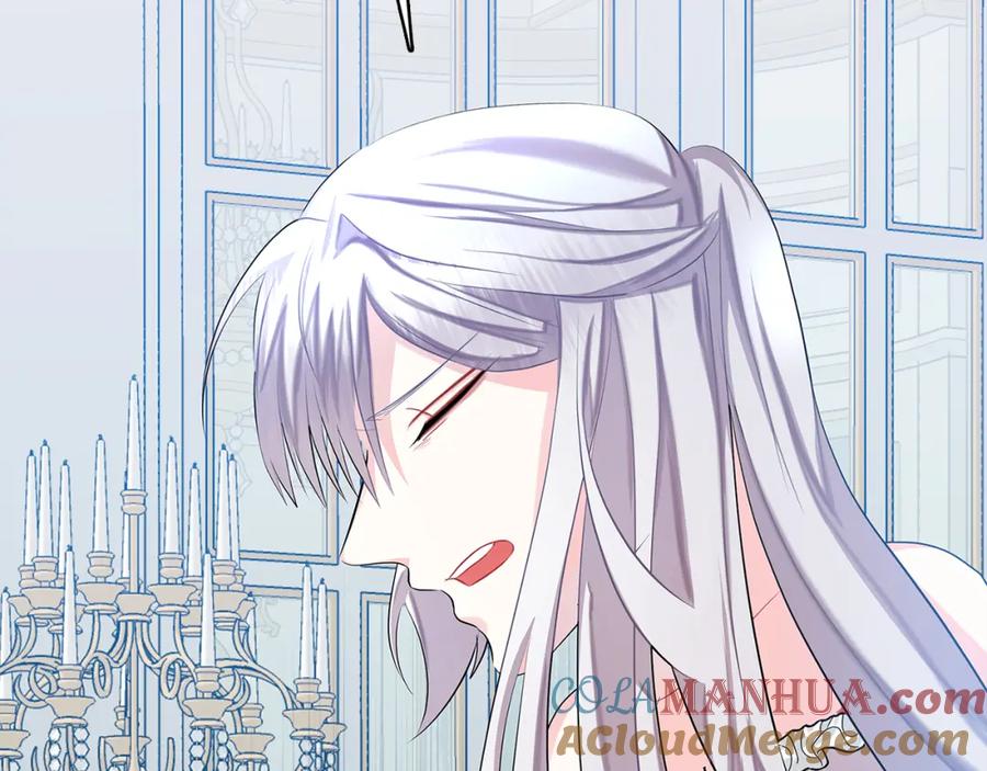 《破茧皇后》第13话 幽禁 第133页