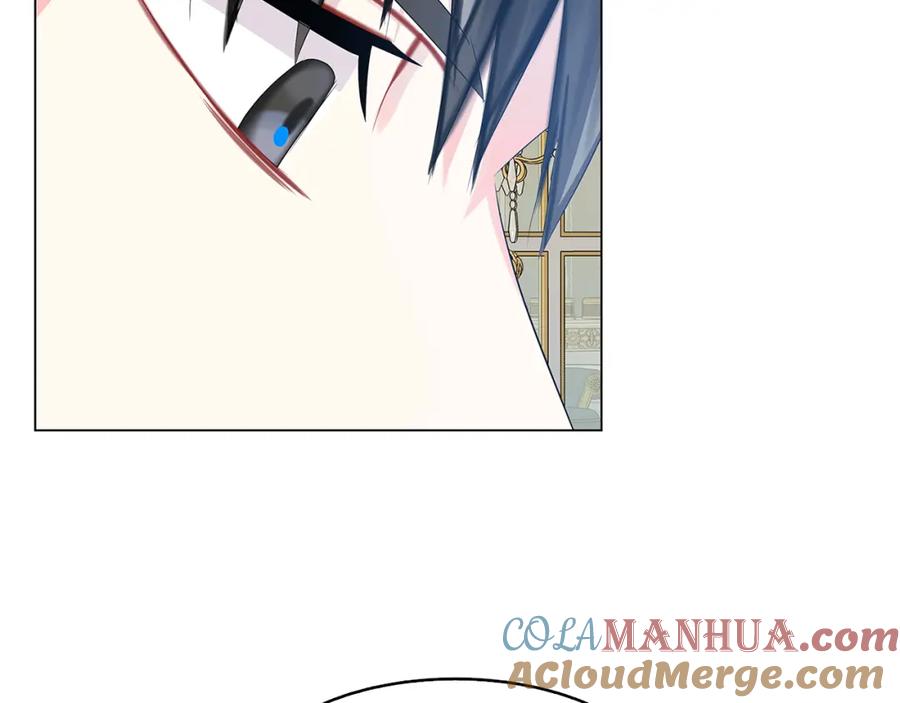 《破茧皇后》第13话 幽禁 第53页