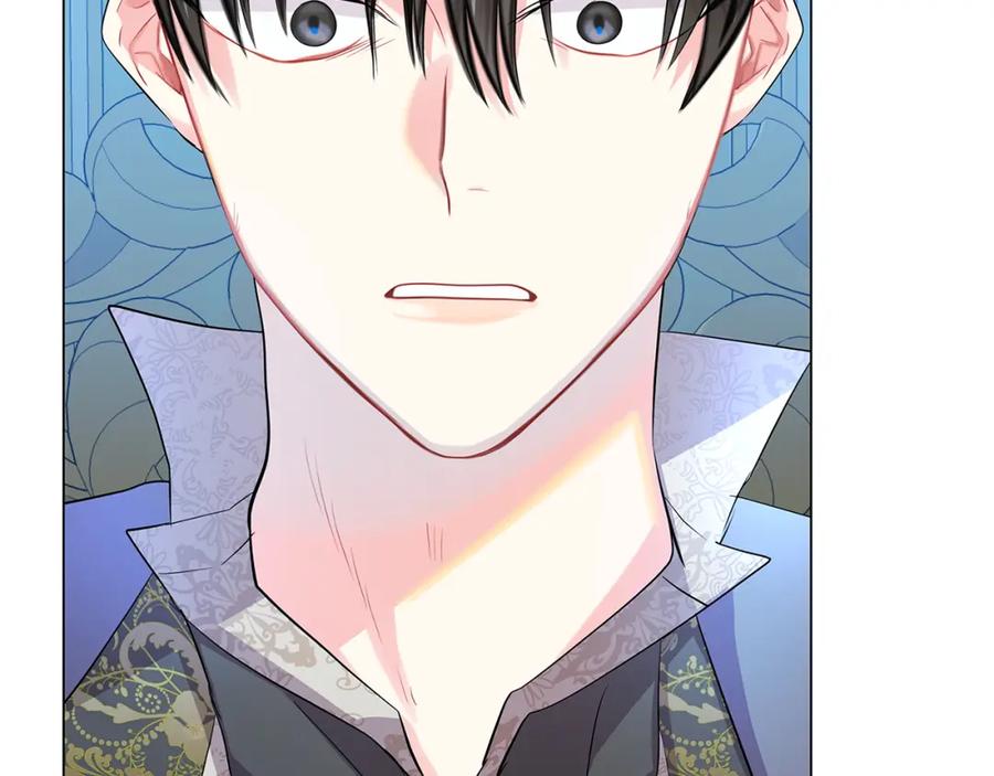 《破茧皇后》第13话 幽禁 第136页