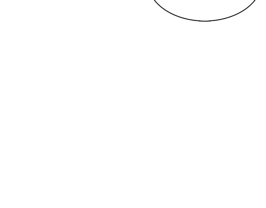 《破茧皇后》第13话 幽禁 第91页