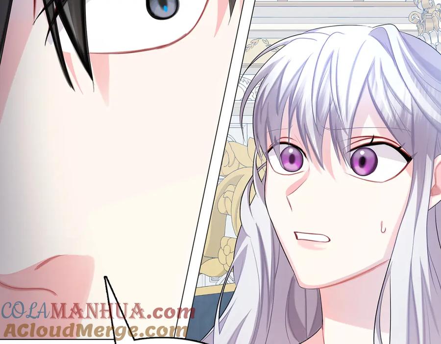 《破茧皇后》第13话 幽禁 第165页