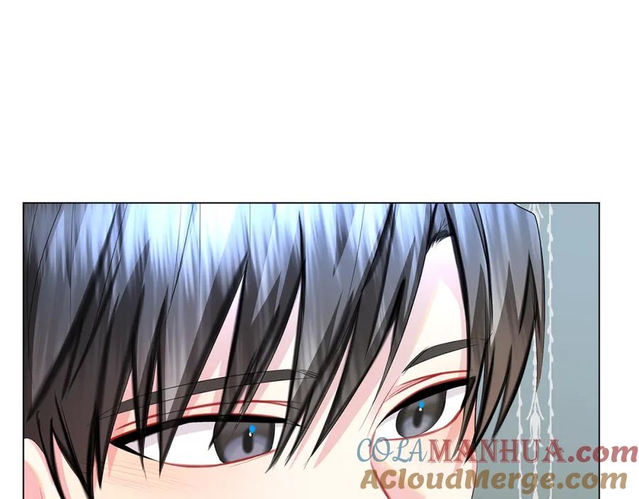 《破茧皇后》第13话 幽禁 第89页