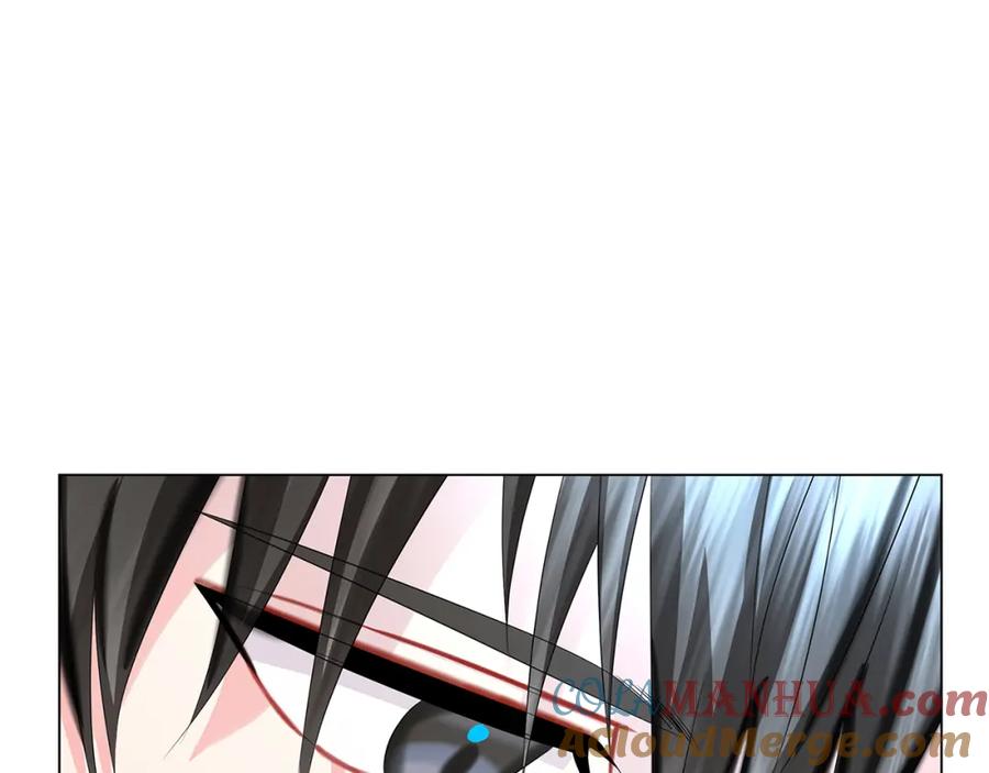 《破茧皇后》第13话 幽禁 第73页