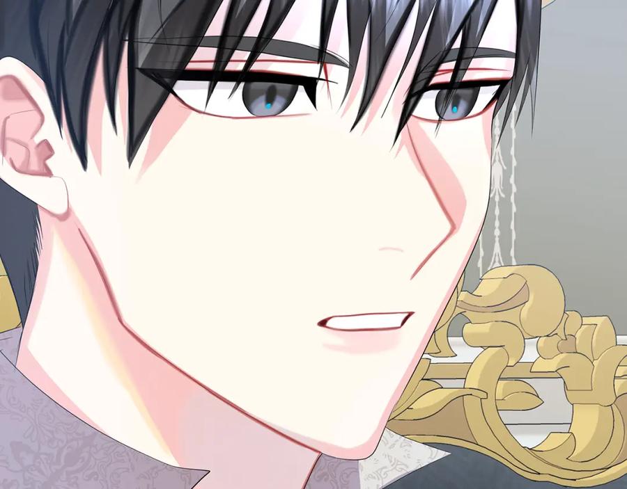 《破茧皇后》第13话 幽禁 第78页
