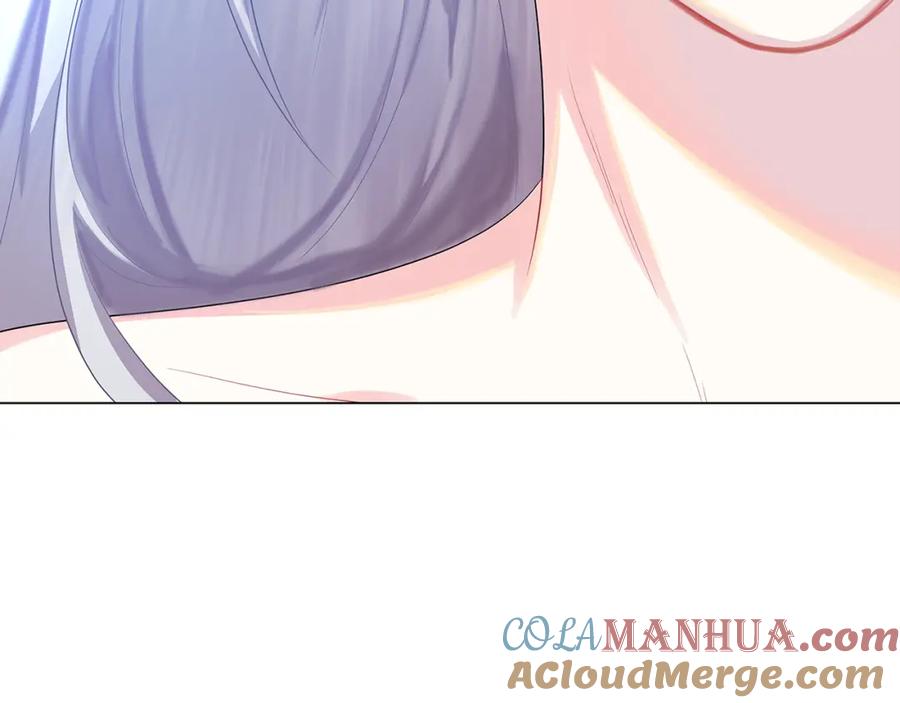 《破茧皇后》第13话 幽禁 第105页