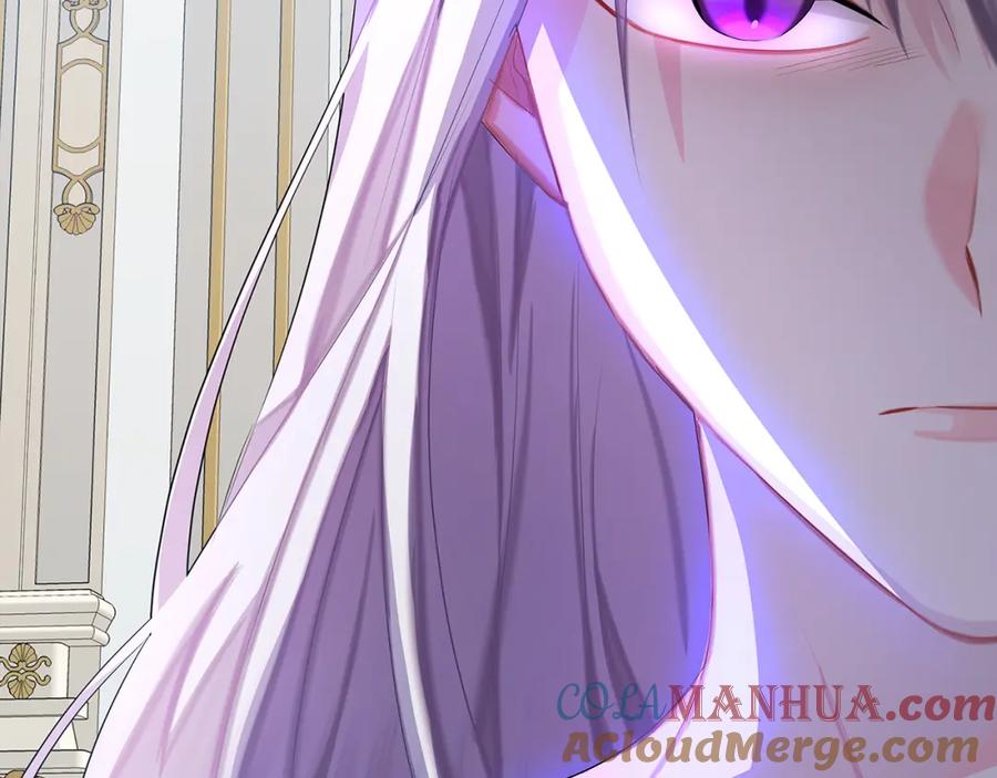 《破茧皇后》第13话 幽禁 第37页