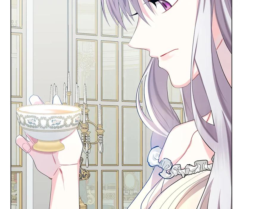 《破茧皇后》第13话 幽禁 第118页