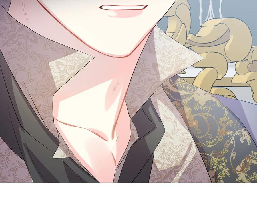 《破茧皇后》第13话 幽禁 第58页