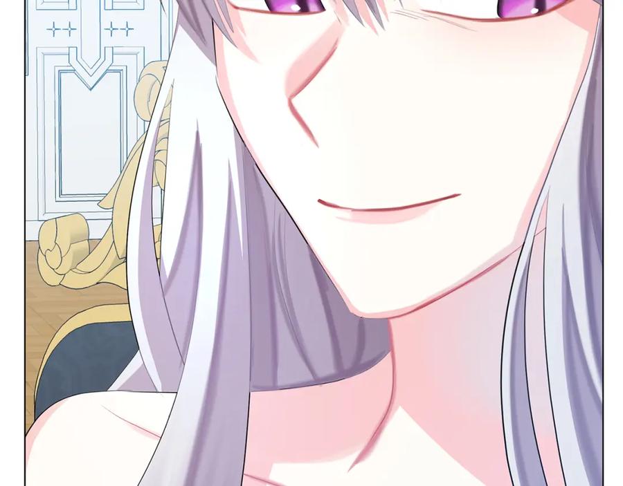 《破茧皇后》第13话 幽禁 第84页