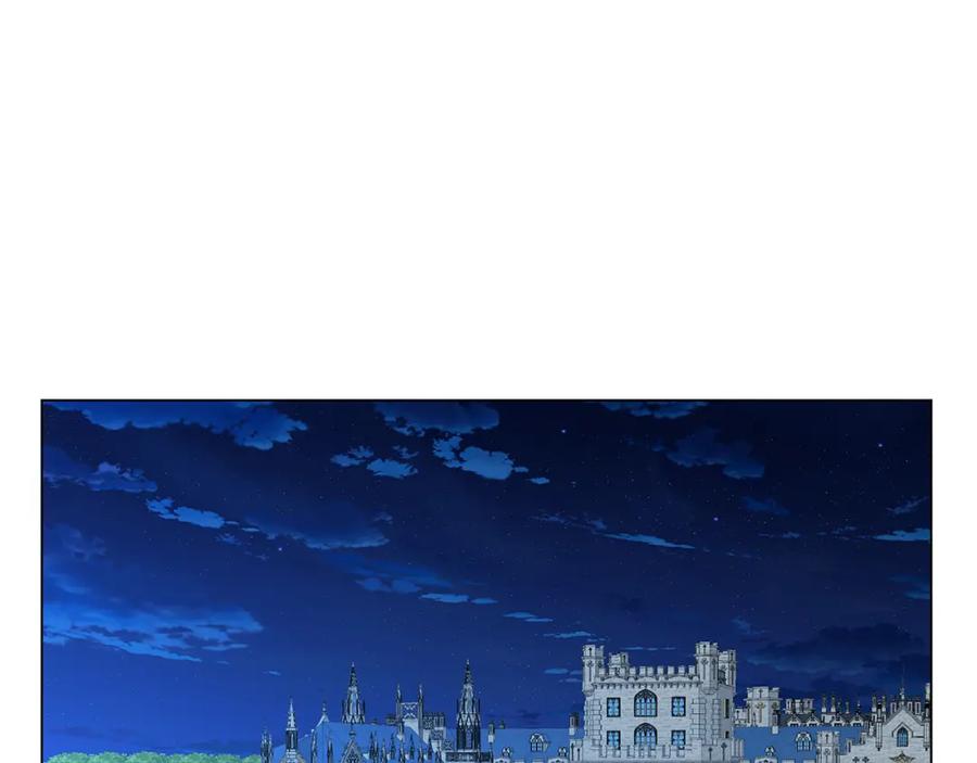 《破茧皇后》第14话 严守控制 第202页