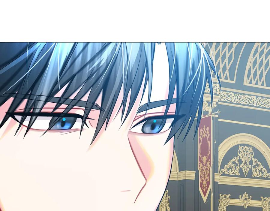 《破茧皇后》第14话 严守控制 第207页