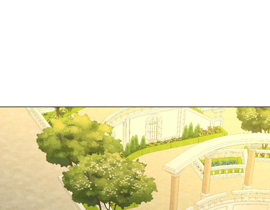 《破茧皇后》第14话 严守控制 第50页