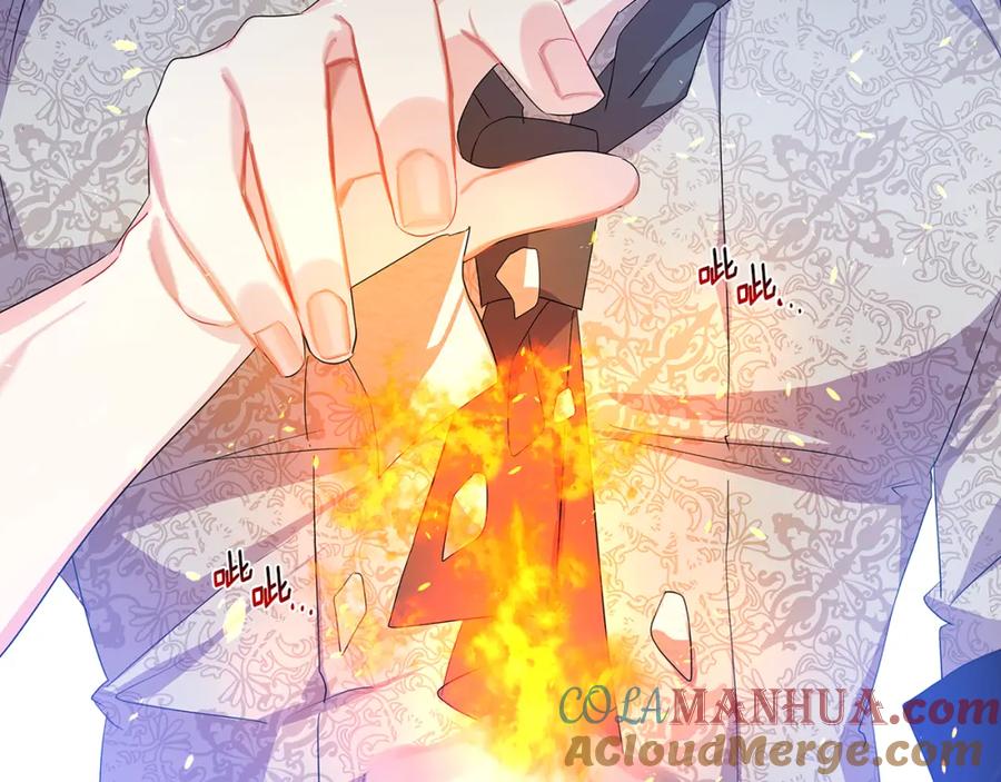《破茧皇后》第14话 严守控制 第161页