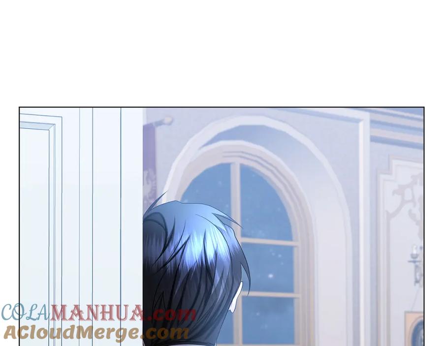 《破茧皇后》第14话 严守控制 第13页