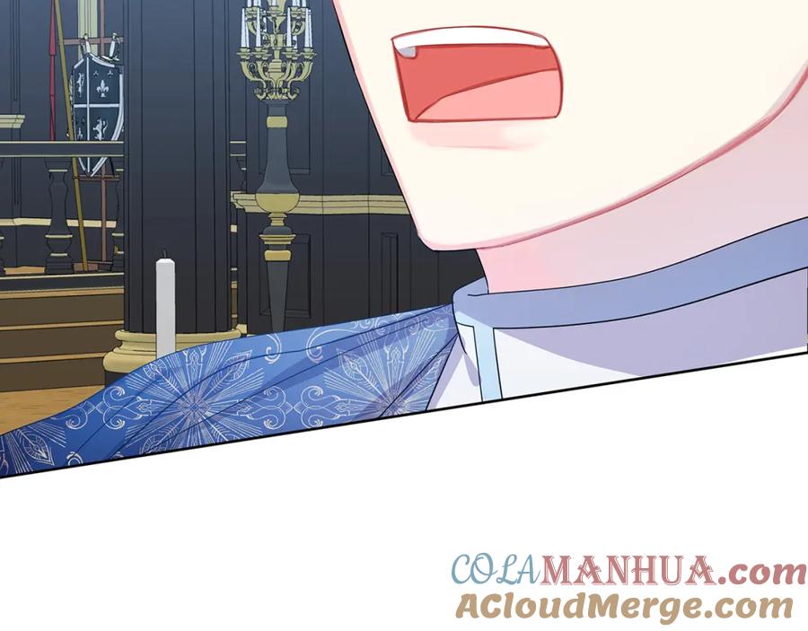 《破茧皇后》第14话 严守控制 第173页