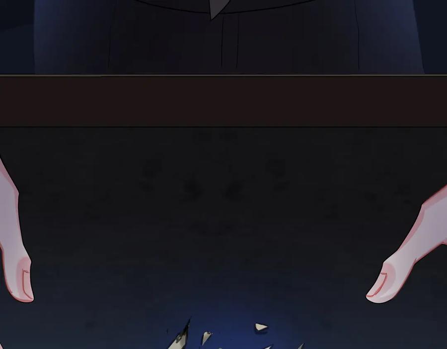 《破茧皇后》第14话 严守控制 第190页