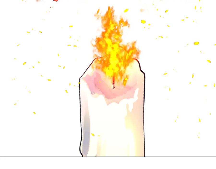 《破茧皇后》第14话 严守控制 第158页