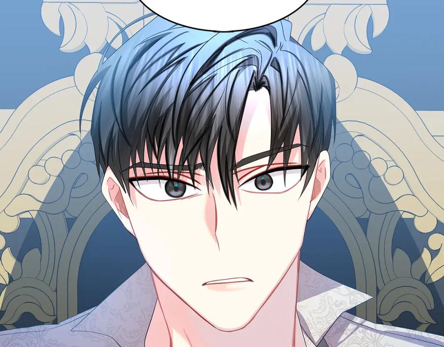 《破茧皇后》第14话 严守控制 第143页