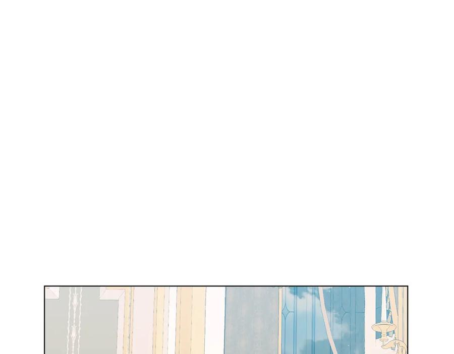 《破茧皇后》第14话 严守控制 第47页