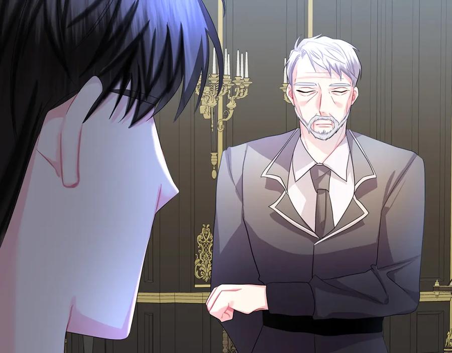 《破茧皇后》第14话 严守控制 第180页