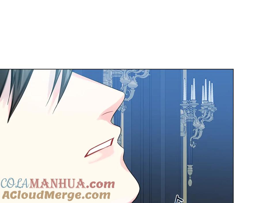 《破茧皇后》第14话 严守控制 第73页