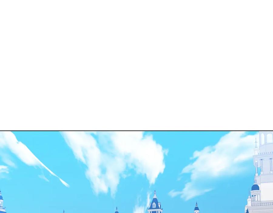 《破茧皇后》第15话 无法入眠 第82页