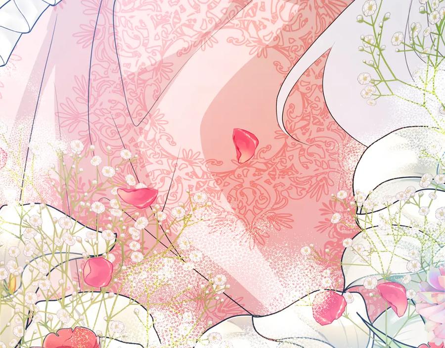 《破茧皇后》第15话 无法入眠 第76页