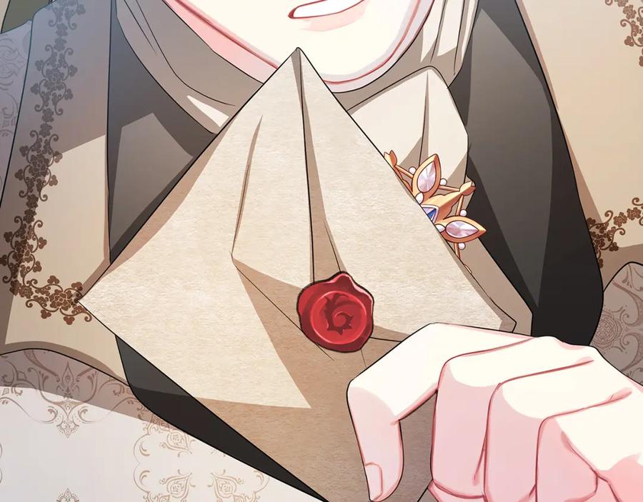 《破茧皇后》第15话 无法入眠 第155页
