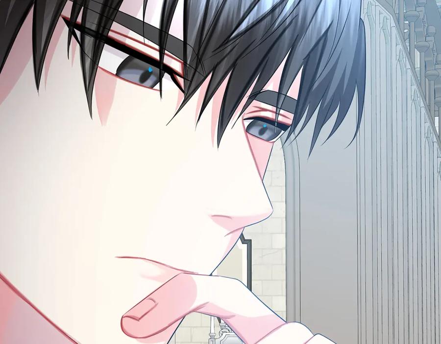 《破茧皇后》第15话 无法入眠 第130页