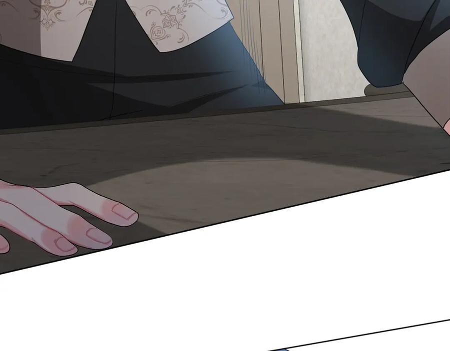 《破茧皇后》第15话 无法入眠 第212页