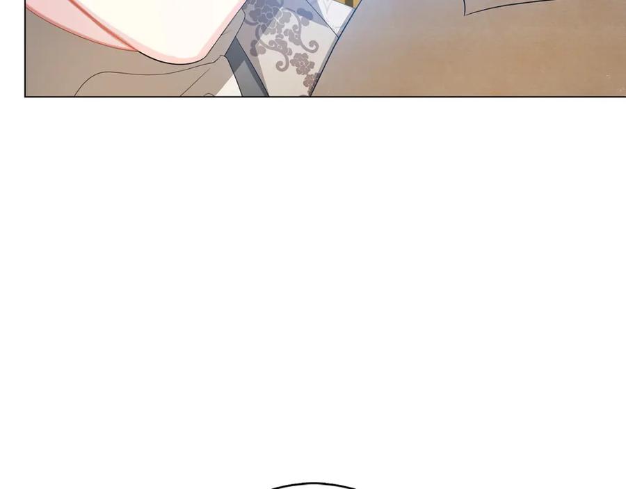 《破茧皇后》第15话 无法入眠 第87页
