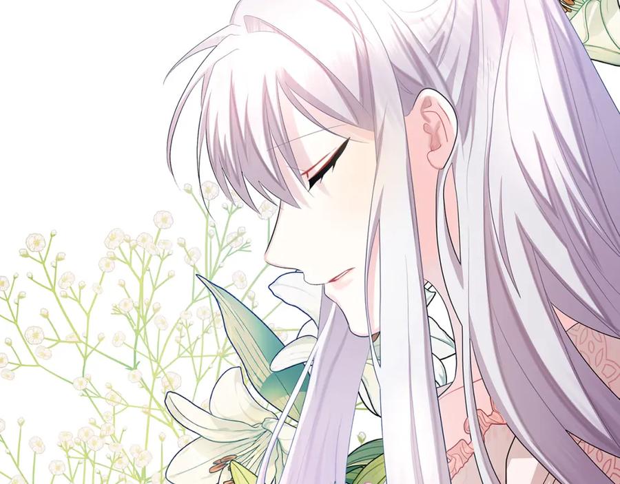 《破茧皇后》第15话 无法入眠 第74页