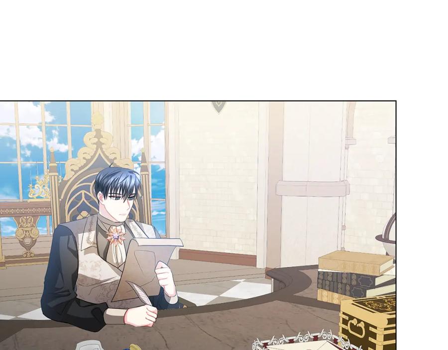《破茧皇后》第15话 无法入眠 第84页