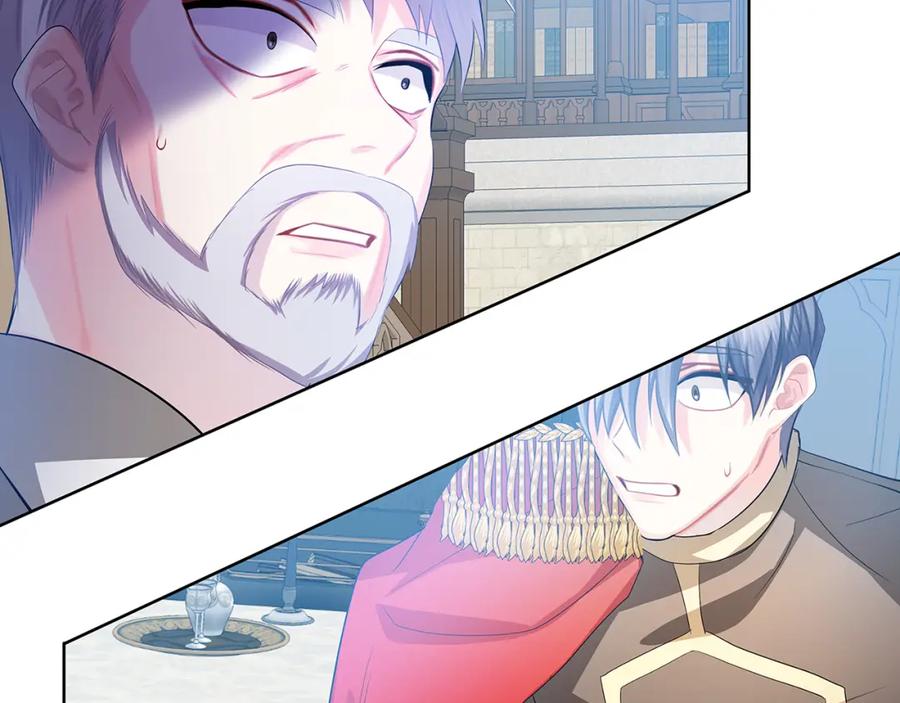 《破茧皇后》第15话 无法入眠 第184页